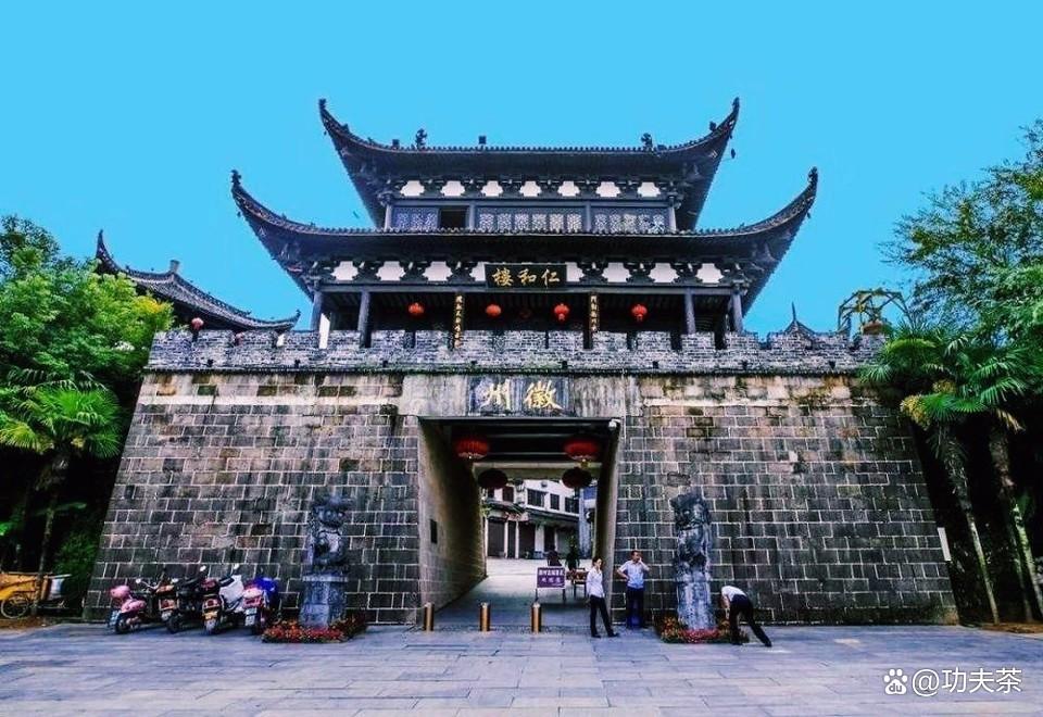 古徽州文化旅游区，徽文化的发祥地