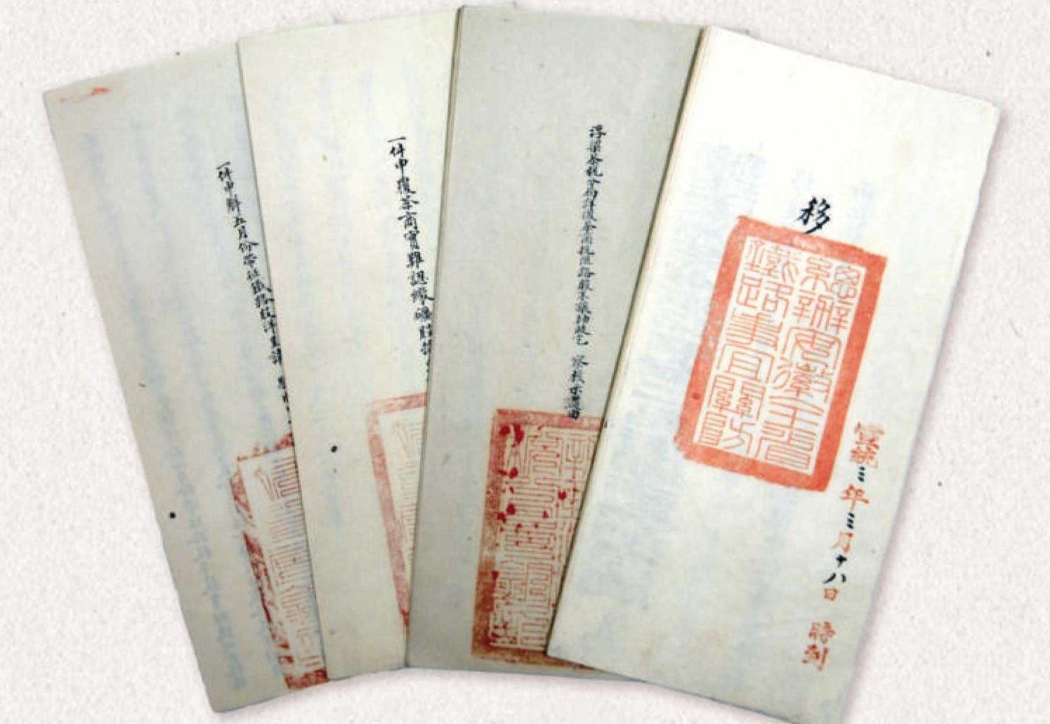徽学，如何点亮文化安徽地标？