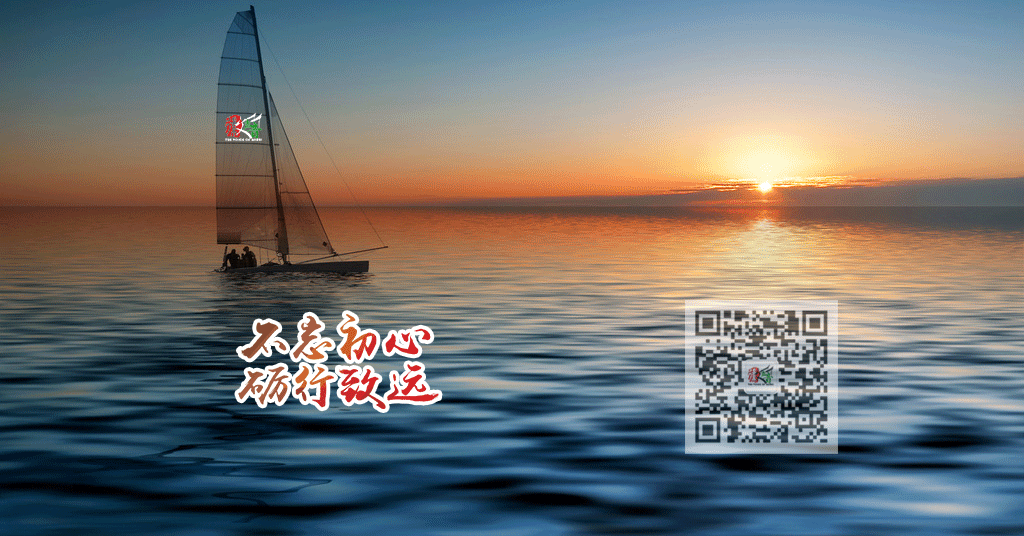 徽声音·徽文化+全媒体平台上线试运行