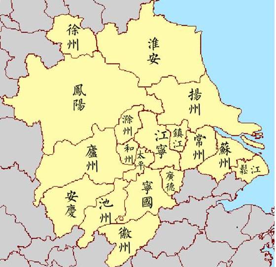 徽商及徽州文化的内涵及历史渊源